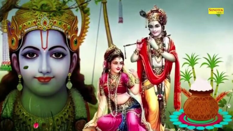 New Krishna Bhajan 2020 | कान्हा मटकी फोड़ेगा | Kanha Matki Fodega | Gaurav Tiwari | Trimurti