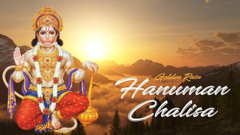 हनुमान चालीसा Hanuman Chalisa I Full HD | Hanuman Chalisa