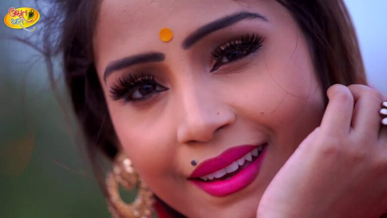 तेरी बंसी दीवाना कर गयी।। #Amrita Dixit का सुंदर #Krishna #bhajan #video song ।। #janmastami 2020 ।।