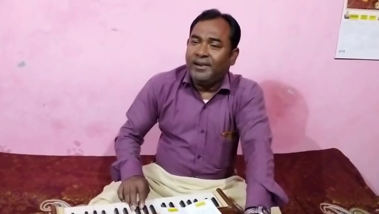 शिव जी भजन लिरिक्स – Shiv Bhajan ??Music Composition ?Lyric – Music & Singer :- Pradeep Sinha "Premiji"