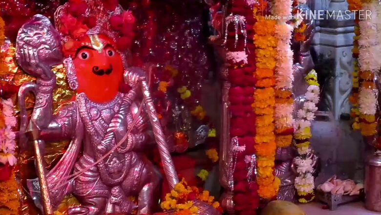 Hanuman ji aarti  new (hori hanumanji)