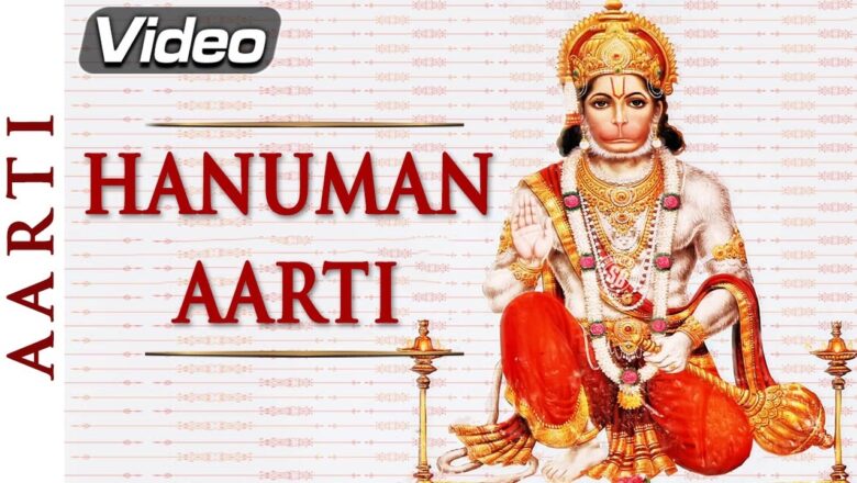Hanuman Aarti with Lyrics | Aarti Kije Hanuman Lala Ki | Bhakti Songs