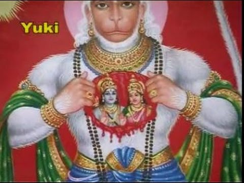 Duniya Me Dev Hajaron Hain Bajrang Bali Ka [Hindi Hanuman Bhajan] by Jai Shankar Chaudhary