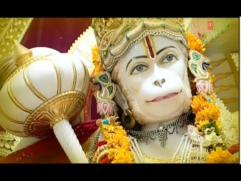 Hanuman Aarti Aarti Hanuman Ji Ki Lata Mangeshkar I Shri Hanuman Chalisa