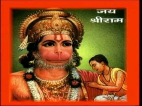 Hanuman Aarti Jai Hanuman Gyan Gun Sagar – Hanuman Chalisa Aarti Bhakti Geet