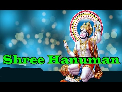 Hanuman Anjani Suno Mahabal Aakramah | Jai Shri Hanuman Ji Ki Mantra | Powerful Mantra