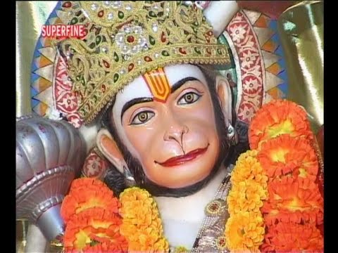 Hanuman Bhajan बालाजी मन्नै नोकर ला ले | Balaji Manne Nokar La Le – Top Hanuman Bhajans [NARENDER KAUSHIK]