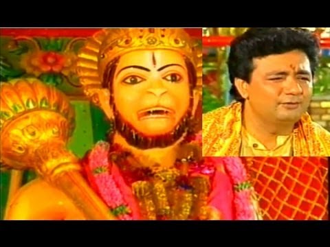 Hanuman Chalisa Jai Jai Jai Hanuman Gosai By Gulshan Kumar, Hariharan – Shree Hanuman Chalisa-Hanuman Ashtak