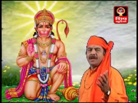 Hanuman Mantra Hanuman Stotram-Niti Praveen Nighamagham- Hanuman Mantra-Sarangpur Hanumanji-Kashtbhanjan
