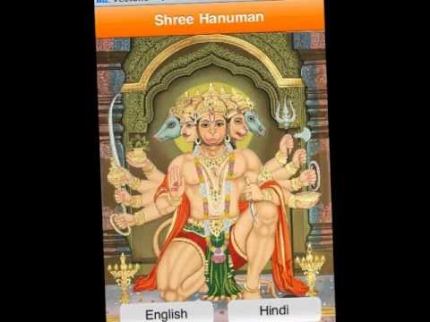 Hanuman Mantra Sarangpur