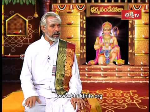 Hanuman Powerful Chanting Mantra | Dharma sandehalu – Episode 438_Part 1