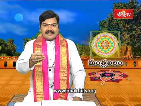 Hanuman Powerful Mantra to be relieved from Enemies | Mantrabalam | 25th March 2014