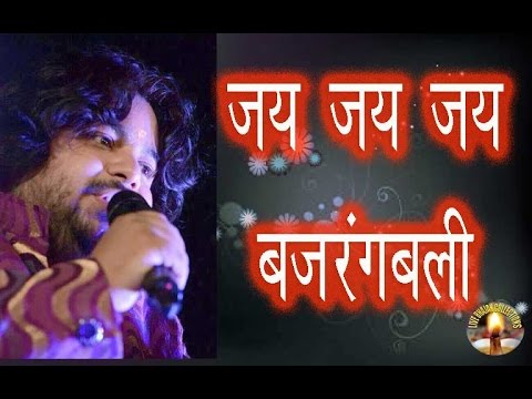 Jonny Sufi || जय जय जय बजरंग बली || hanuman Bhajan // bhakti song