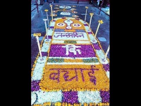 Khatu Shyam Ji | Janamdin Celebration at Khatu | Aarti and Kirtan |?