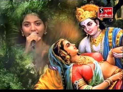 Krishna Bhajan Mithe Ras Se Bharyo Radha Rani Lage | Lord Krishna Bhajan