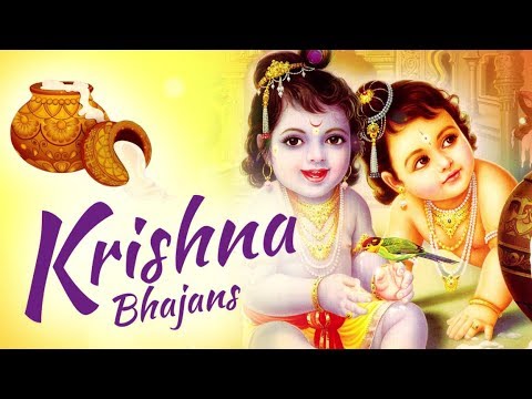 Krishna Bhajan NON STOP BEST KRISHNA BHAJANS – BEAUTIFUL COLLECTION OF MOST POPULAR SHRI KRISHNA SONGS