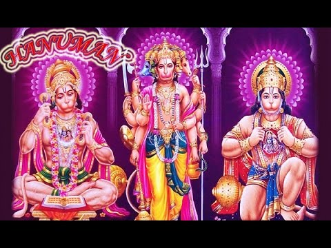 Lord Shree Hanumani Ji Aarti |Aarti Kije Hanuman Lala Ki Anuradha Paudwal | Video Song