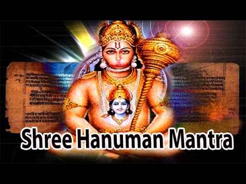 Mantra For Cure Skin Diseases l Shree Hanuman Mantra l त्वचा रोग इलाज का मंत्र