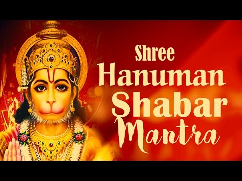 Mantra To Destroy Enemies | Powerful Shree Hanuman Shabar Mantra
