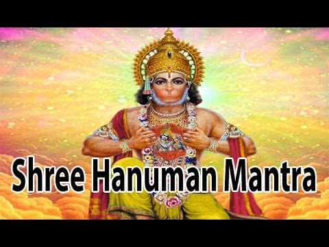 Mantra To Remove Depression And Anxiety l Shree Hanuman Mantra l श्री हनुमान मंत्र