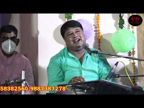 Namah Shivaya – Om Shiv Om Shiv | शिवजी भजन | Parmod Jangir | Shiv Bhajan | 2020 Live Bhajan Hindi