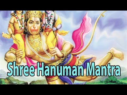 Powerful Mantra For Cold Problems l Shree Hanuman Mantra l श्री हनुमान मंत्र