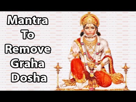 Powerful Mantra To Remove Graha Dosha l Shree Hanuman  Mantra l श्री हनुमान मंत्र