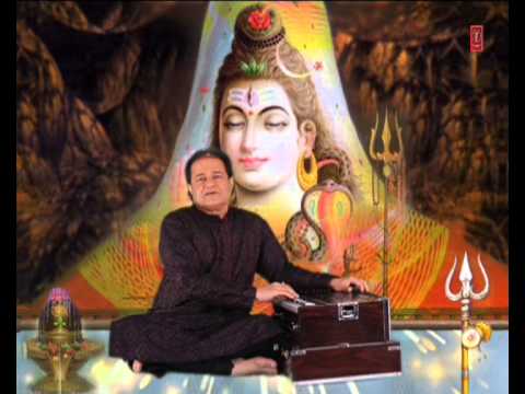 Shiv Bhajan Dev Nahin Mahadev Shiv Bhajan By Anup Jalota [Full Song] I Bholeshwar Mahadev
