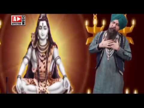 Shiv Bhajan Ghat Ghat Ke Vasi | Latest Shiv Bhajan By Lakhbir Singh Lakkha | Shiv Ki Nagariya Shiv Ke Dhaam