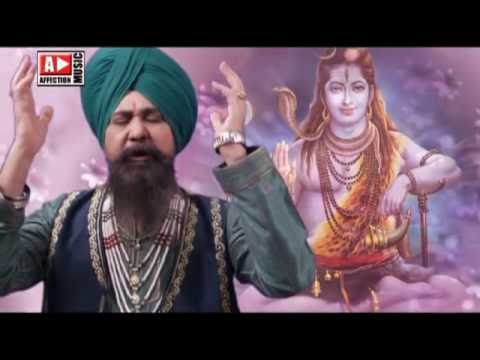 Shiv Bhajan Jai Ho Shiv Bhola By Lakhbir Singh Lakkha Latest Hits Shiv Bhajan | Shiv Ki Nagariya Shiv Ke Dhaam