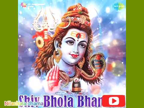 Shiv Bhajan Om namah Shivay Shiv bhajan latest Shiv bhajan