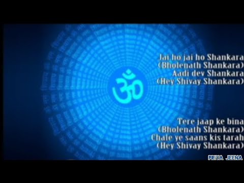 Shiv bhajan!??jai ho jai ho Shankara bholenath Shankara full lyrics song!priya Jeeja!(Kedarmath)