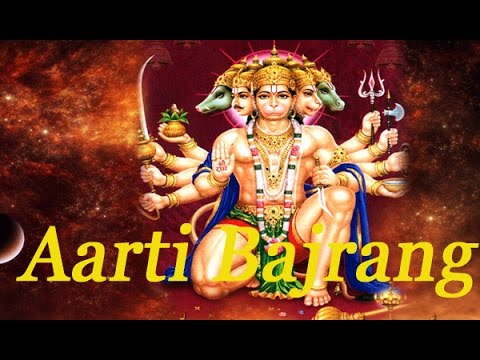 Shree Hanuman Aarti | Aarti Bajrang Bali Ki | Full Divine Best Aarti