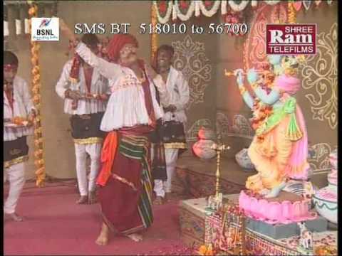 Utaro Aarti Shree Krishna Ghare Aavya |Krishna Aarti |Khimji Bharvad