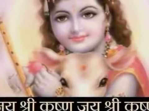 aarti kunj bihari ki आरती कुंज बिहारी की Aarti Kunj Bihari Ki – भगवान् श्री कृष्ण जी की आरती