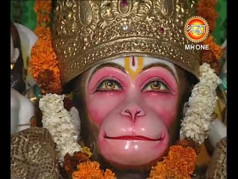 hanuman aarti आरती हनुमान जी की | Aarti Hanuman Ji Ki | Shraddha Mh One