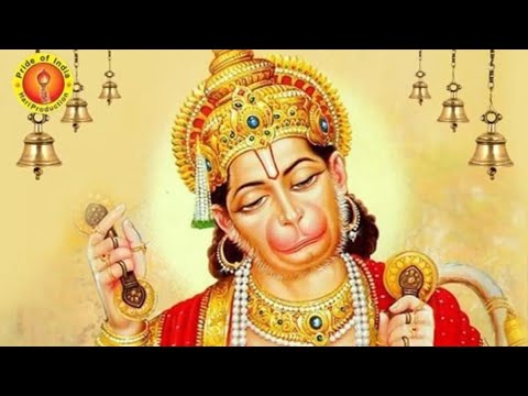 hanuman chalisa हनुमान चालीसा, Hanuman chalisa lyrics in hindi #OmnamahShivay #chalisa #Bhakti