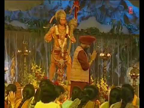 hey balkari aur brahmchari hanuman bhajan by lakhbir singh lakha