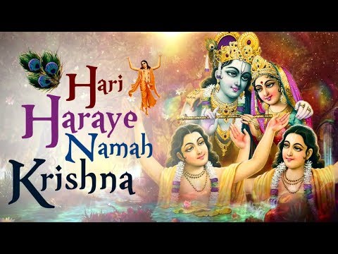 krishna bhajan HARI HARAYE NAMAH KRISHNA – SHRI KRISHNA BHAJAN – VERY BEAUTIFUL SONG ( FULL SONG )