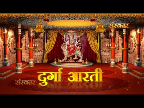 shyam aarti Durga Maa Ki Aarti | Navratri Special