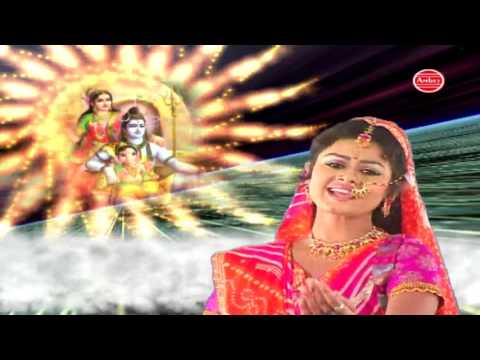 शिव जी भजन लिरिक्स – Baidyanath Dham Shiv  Bhajan ||Baba Dham Mandir ki ॥ Tanushree|| Neelima #Ambey Bhakti