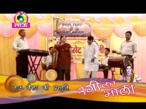शिव जी भजन लिरिक्स – Bhang Ka Theka Band Hogya Religious Haryanvi Shiv Bhajan I Devotional Songs I Haridwar Special