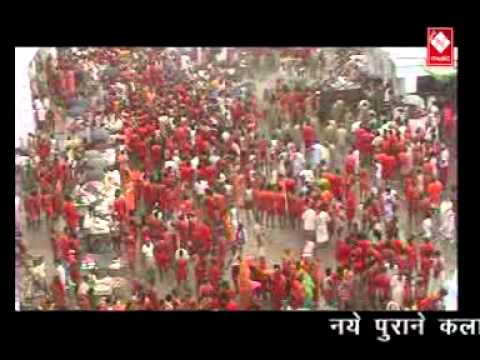 शिव जी भजन लिरिक्स – Jab Chale kawariya Dhire | Bhojpuri Hit New 2014 Shiv Bhajan | Guddu Tiwari Baba