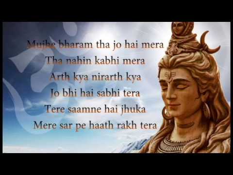 शिव जी भजन लिरिक्स – Namo Namo Shankara Lyrics (Kedarnath)