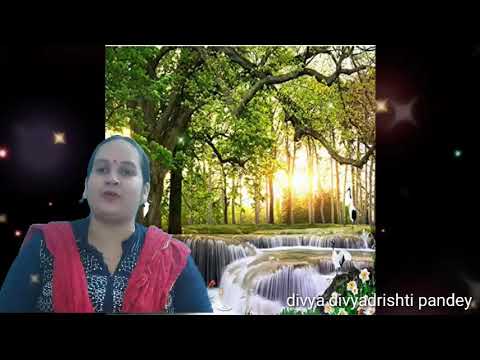 शिव जी भजन लिरिक्स – Shiv bhajan ,teej bhajan