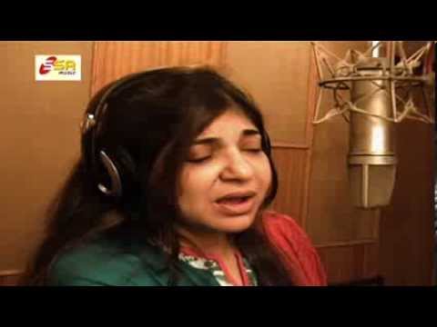 शिव जी भजन लिरिक्स – " KEDARNATH " Bachane Wala Bhi Tu | Newly Shiv Bhajan | Alka Yagnik | top Shiv Bhajan |