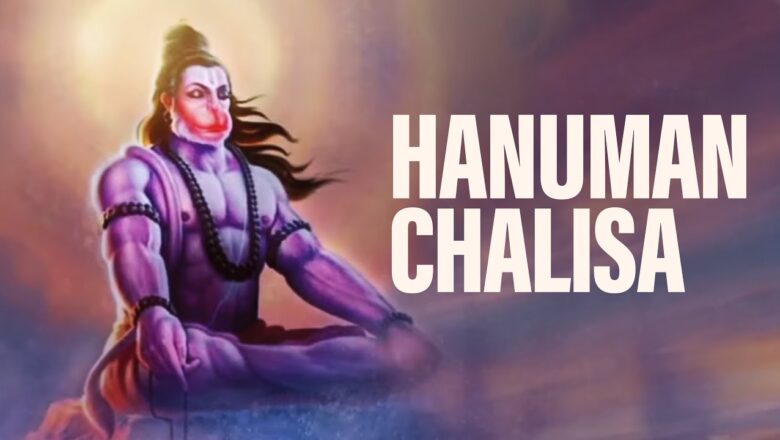 Hanuman Chalisa | हनुमान चालीसा | Jai Hanuman Gyan Gun Sagar | Rishi Nitya Pragya