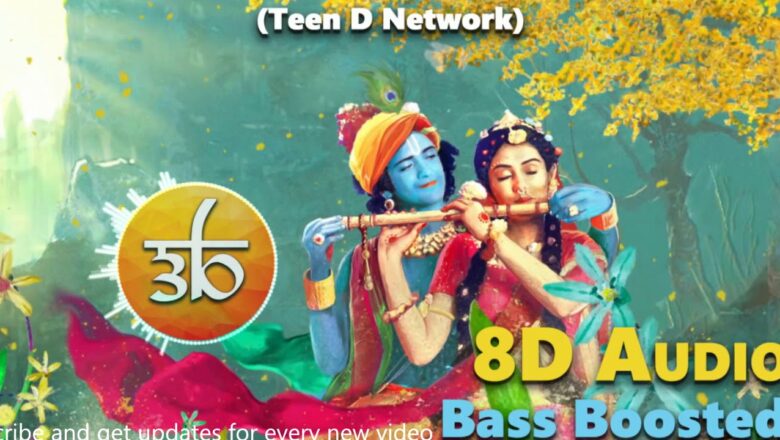8D Audio | Kaun Kehte hai Bhagwan Aate nahi | Achutam Keshavam | Krishna Bhajan | Outro Tuxedoo