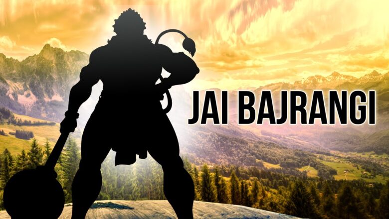 Jai Bajrangi | Hanuman Bhajan | Sanjeev Kumar | Suresh Wadkar | Nikhil | Times Music Spiritual