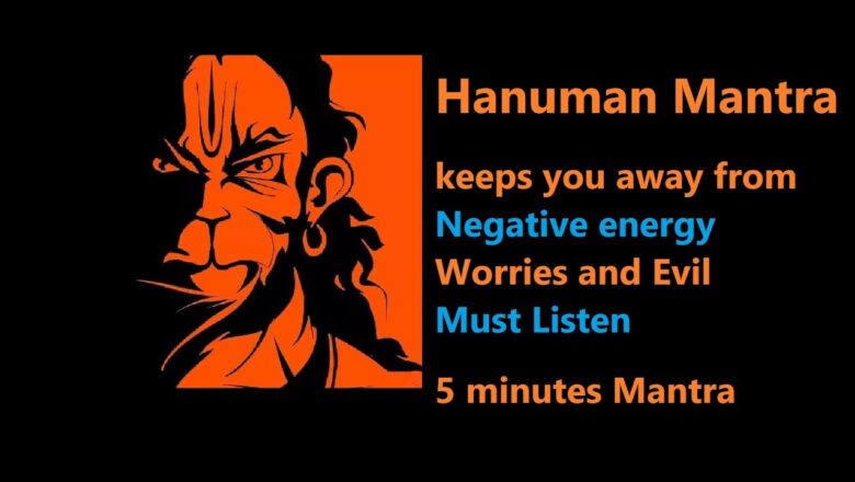 Most Powerful hanuman mantra to remove fear Negativity